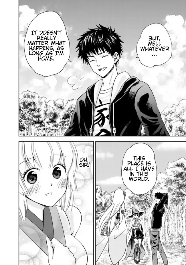 About My House Is A Magic Power Spot.. Chapter 10 page 6 - 