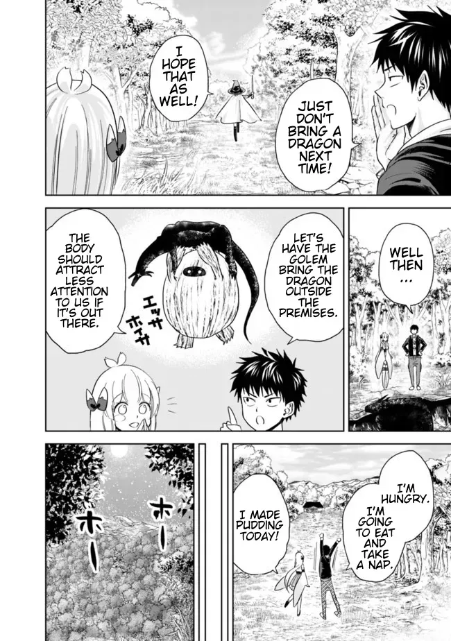 About My House Is A Magic Power Spot.. Chapter 10 page 8 - 