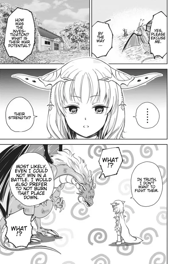 About My House Is A Magic Power Spot.. Chapter 11 page 13 - 