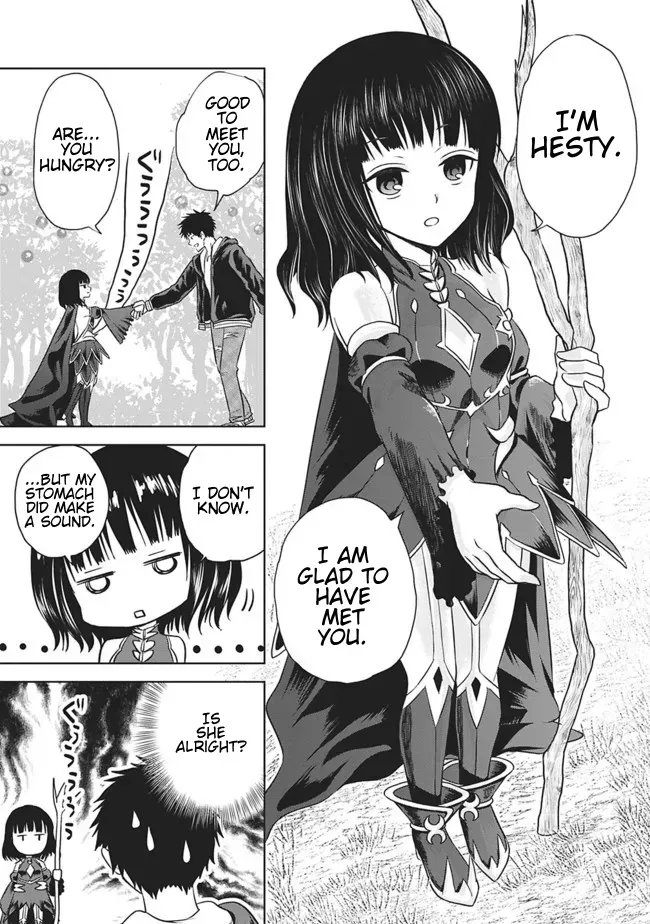 About My House Is A Magic Power Spot.. Chapter 11 page 3 - 