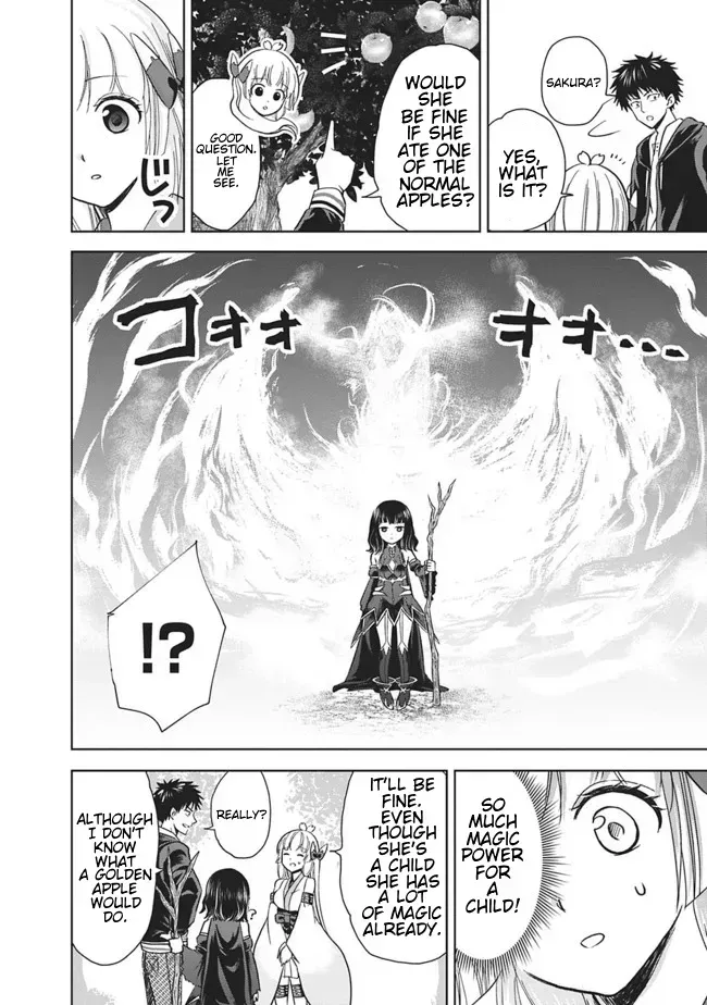 About My House Is A Magic Power Spot.. Chapter 11 page 4 - 