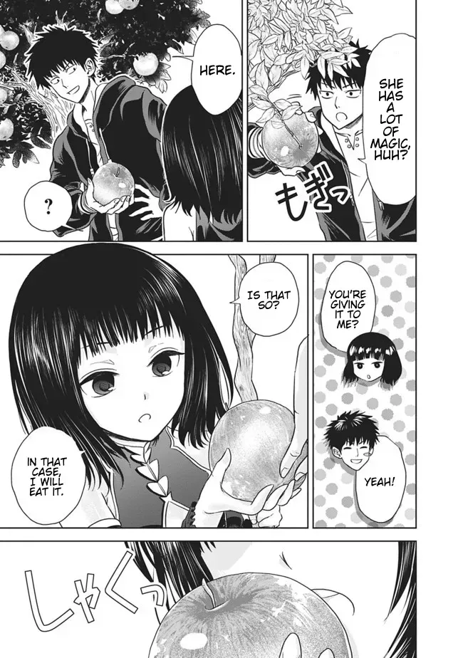About My House Is A Magic Power Spot.. Chapter 11 page 5 - 