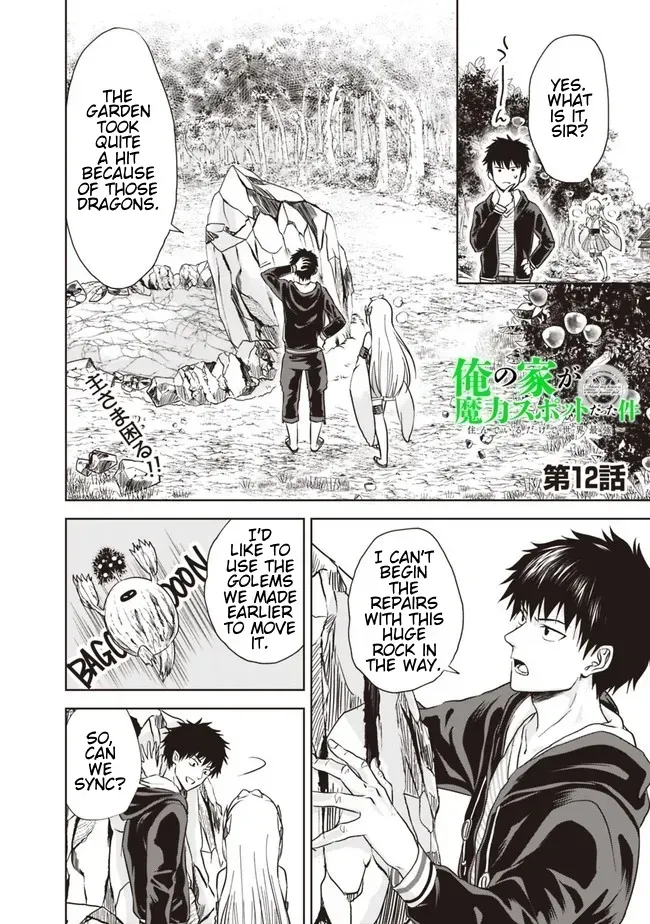 About My House Is A Magic Power Spot.. Chapter 12 page 2 - 