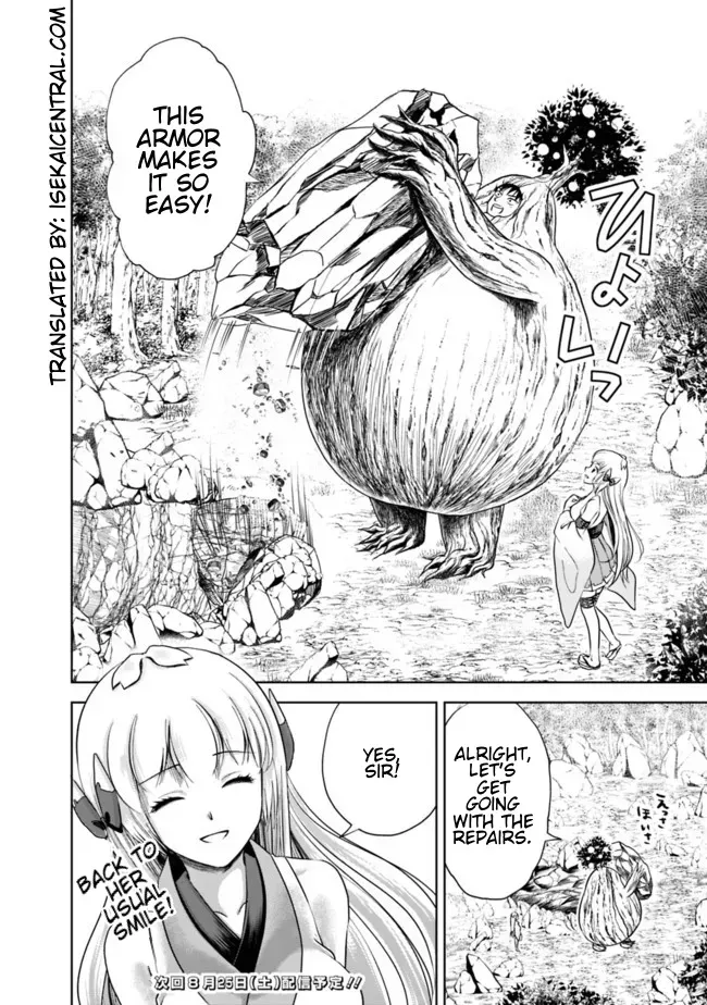 About My House Is A Magic Power Spot.. Chapter 12 page 12 - 