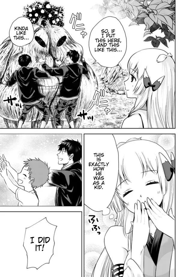 About My House Is A Magic Power Spot.. Chapter 12 page 9 - 