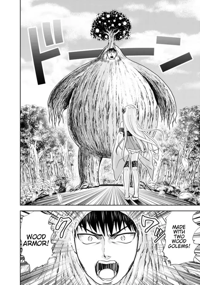 About My House Is A Magic Power Spot.. Chapter 12 page 10 - 