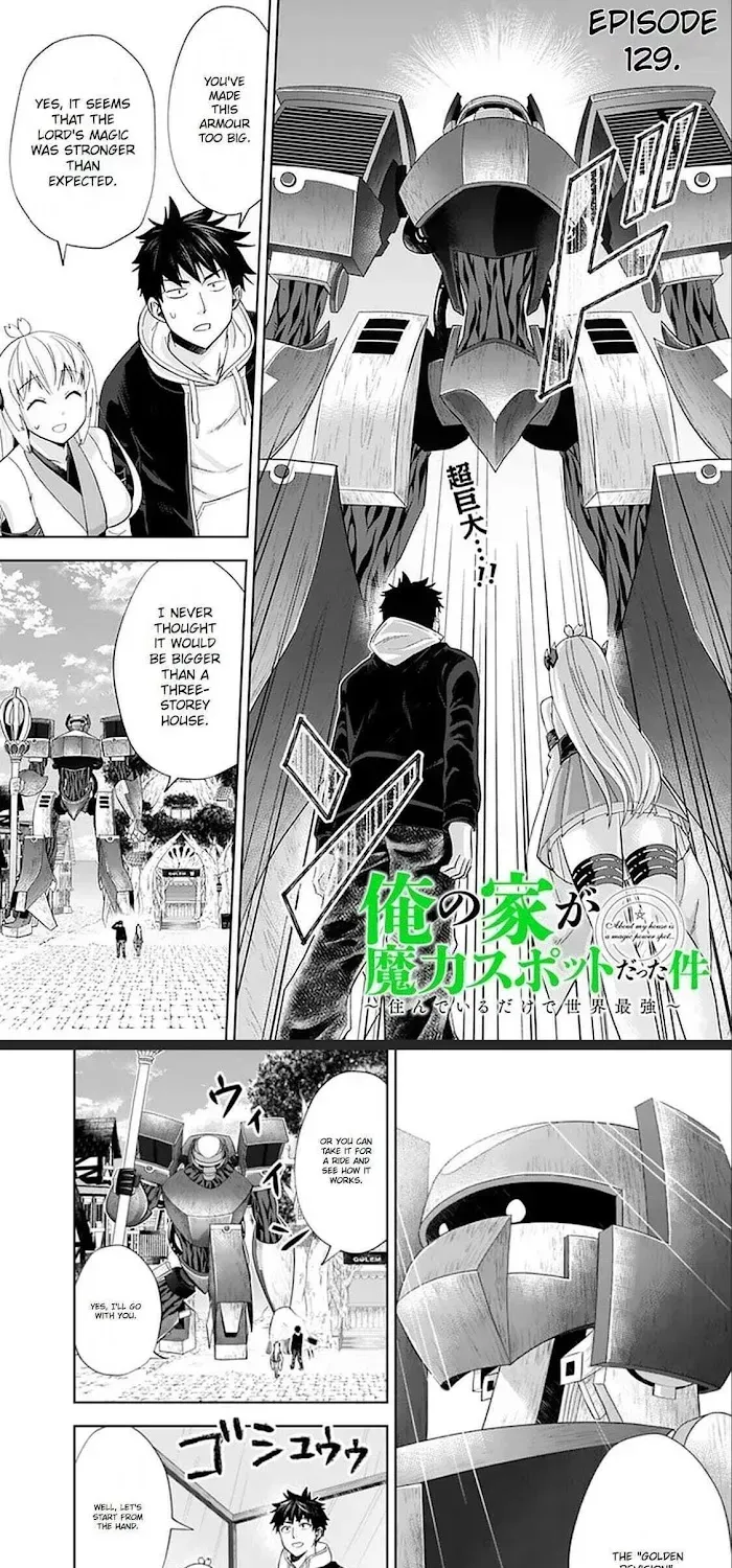 About My House Is A Magic Power Spot.. Chapter 129 page 2 - 