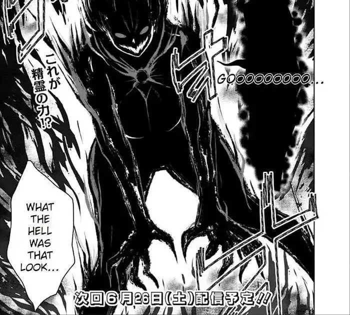 About My House Is A Magic Power Spot.. Chapter 129 page 12 - 