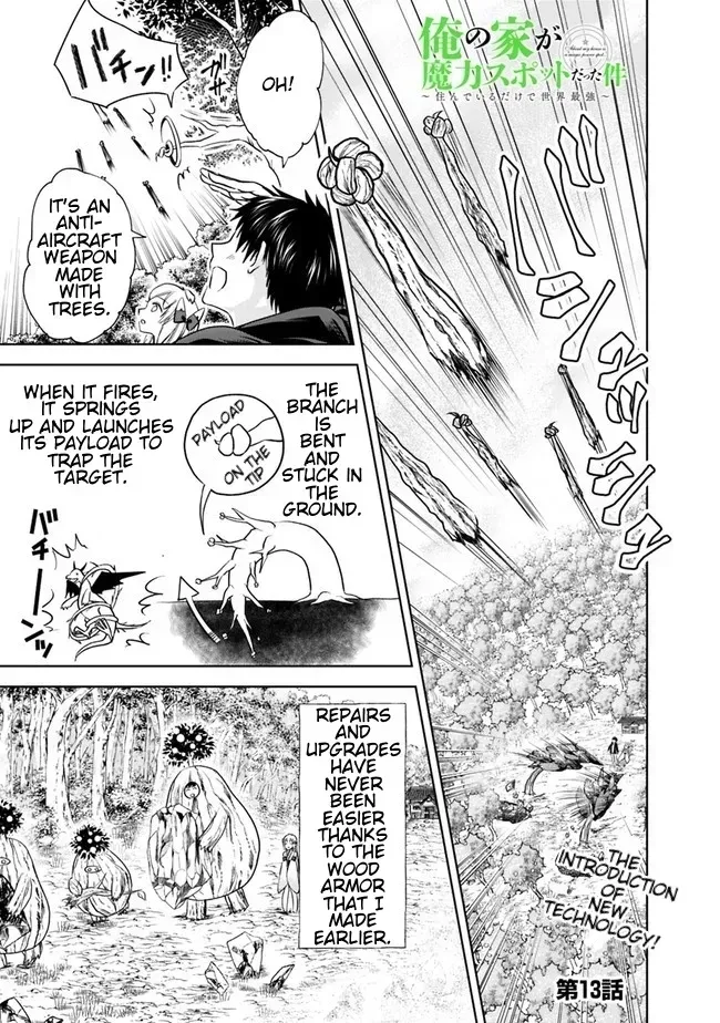 About My House Is A Magic Power Spot.. Chapter 13 page 1 - 