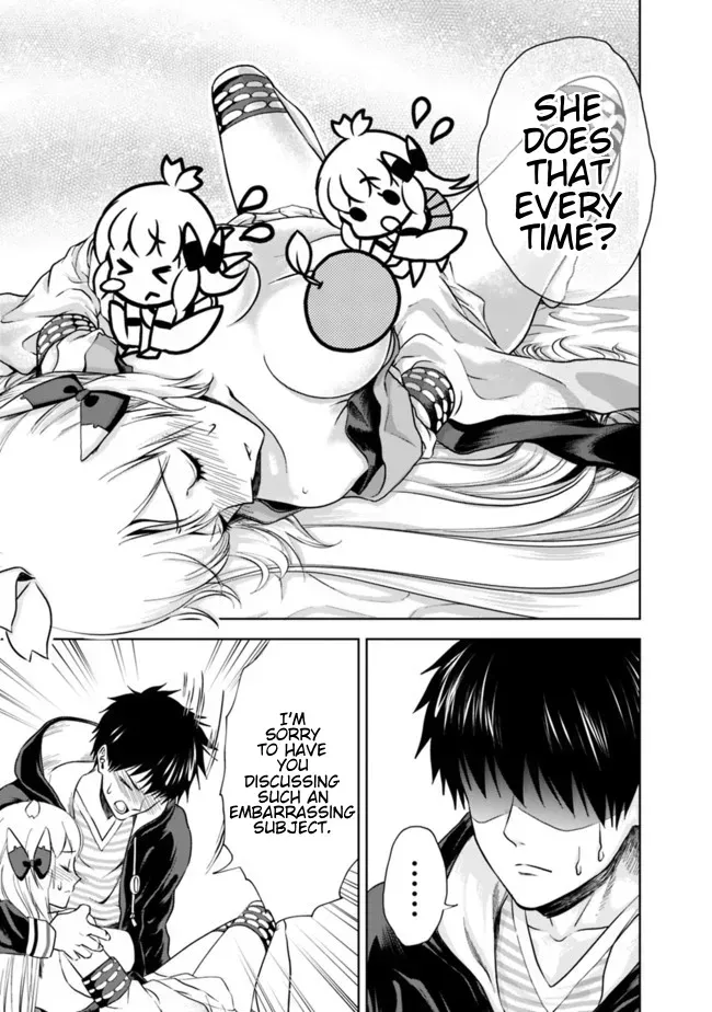 About My House Is A Magic Power Spot.. Chapter 13 page 11 - 