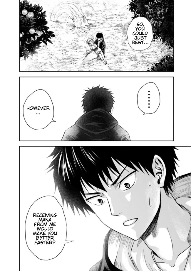 About My House Is A Magic Power Spot.. Chapter 13 page 12 - 
