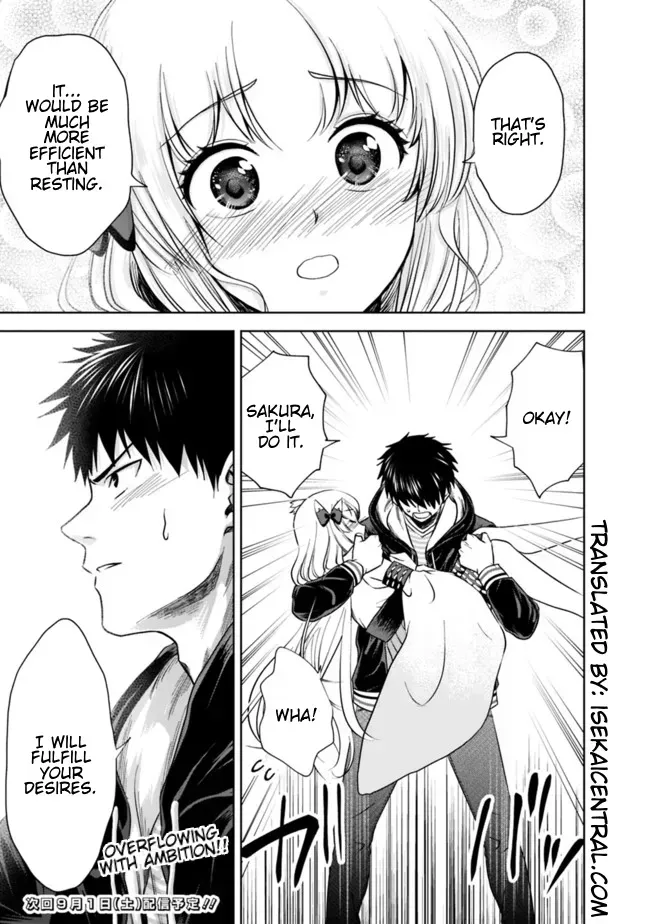 About My House Is A Magic Power Spot.. Chapter 13 page 13 - 