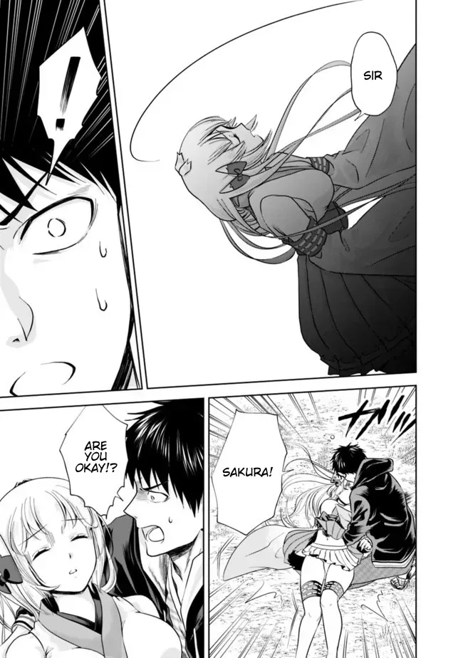 About My House Is A Magic Power Spot.. Chapter 13 page 3 - 