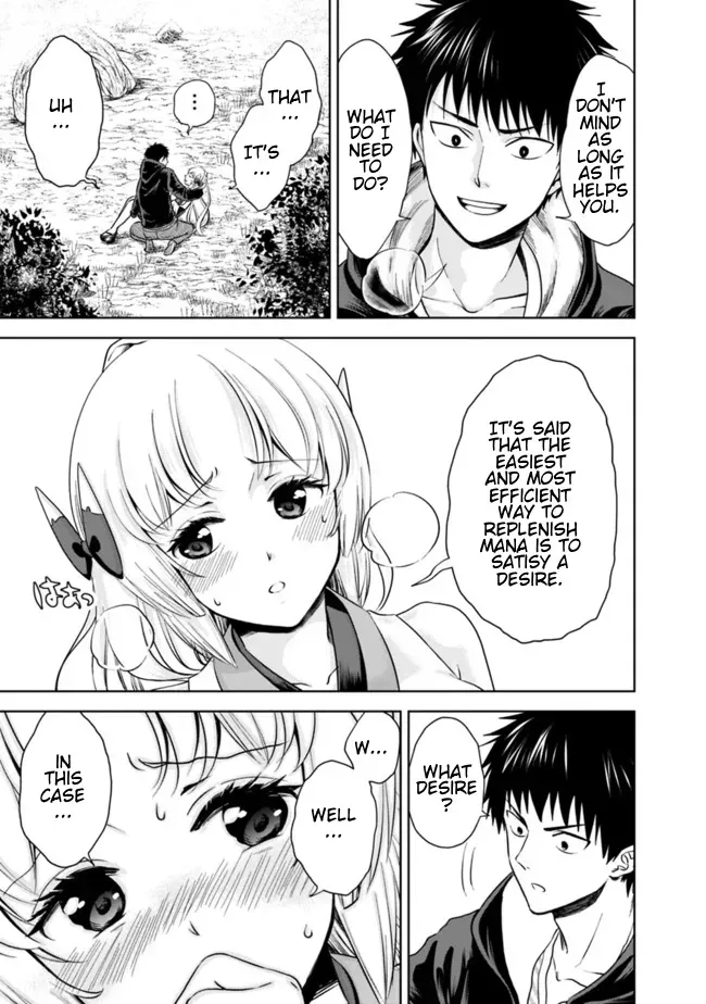 About My House Is A Magic Power Spot.. Chapter 13 page 7 - 