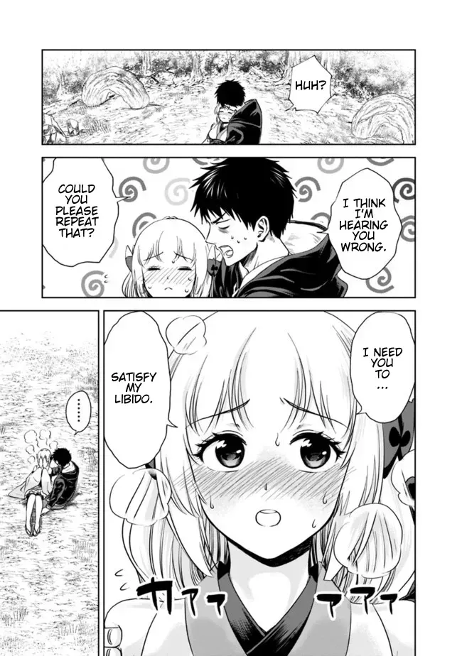 About My House Is A Magic Power Spot.. Chapter 13 page 9 - 