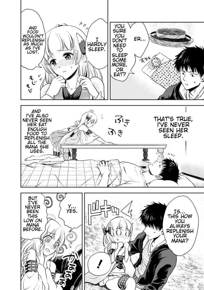 About My House Is A Magic Power Spot.. Chapter 13 page 10 - 