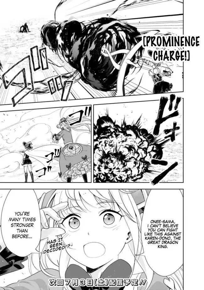 About My House Is A Magic Power Spot.. Chapter 130 page 12 - 