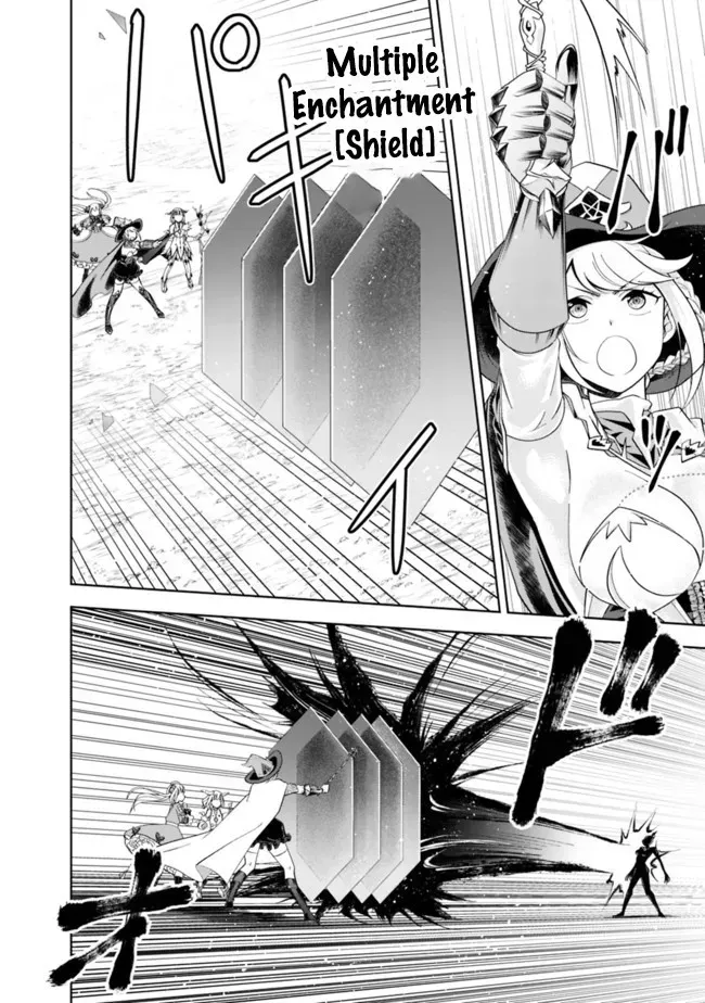 About My House Is A Magic Power Spot.. Chapter 130 page 3 - 