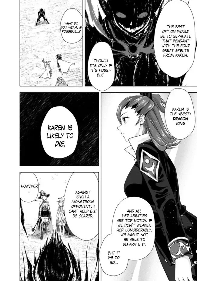 About My House Is A Magic Power Spot.. Chapter 130 page 7 - 