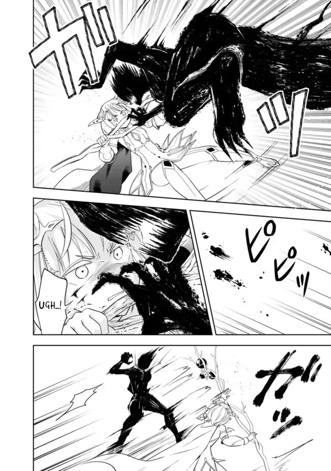 About My House Is A Magic Power Spot.. Chapter 130 page 9 - 