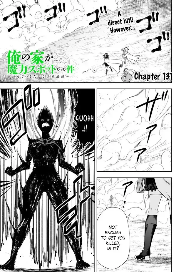About My House Is A Magic Power Spot.. Chapter 131 page 2 - 