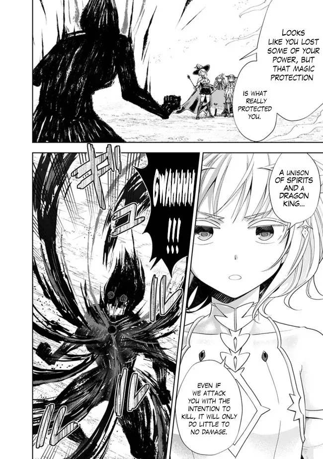 About My House Is A Magic Power Spot.. Chapter 131 page 3 - 