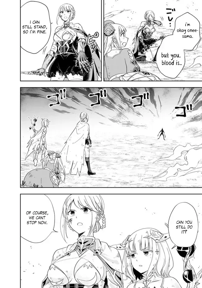 About My House Is A Magic Power Spot.. Chapter 131 page 9 - 