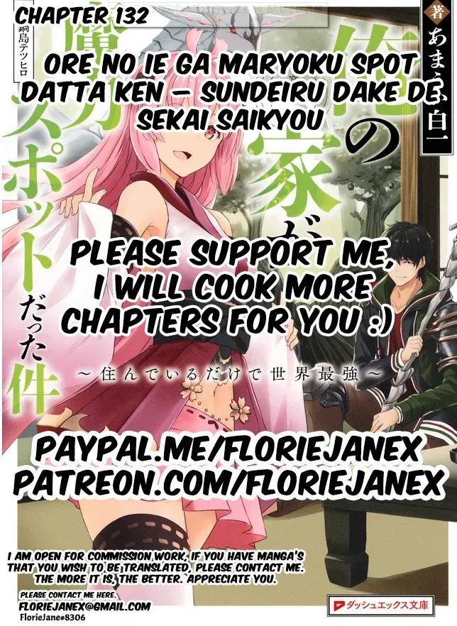 About My House Is A Magic Power Spot.. Chapter 132 page 1 - 