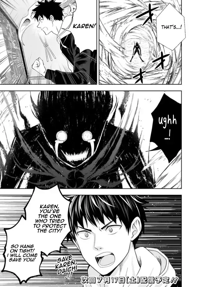 About My House Is A Magic Power Spot.. Chapter 132 page 12 - 
