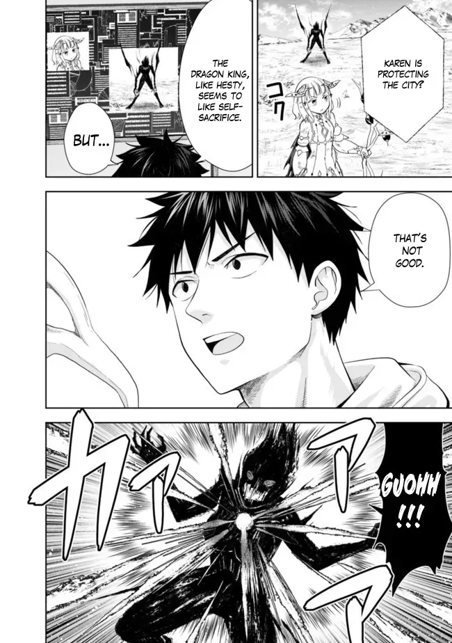 About My House Is A Magic Power Spot.. Chapter 132 page 5 - 