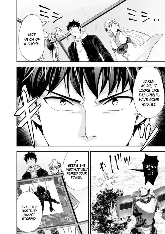 About My House Is A Magic Power Spot.. Chapter 132 page 7 - 
