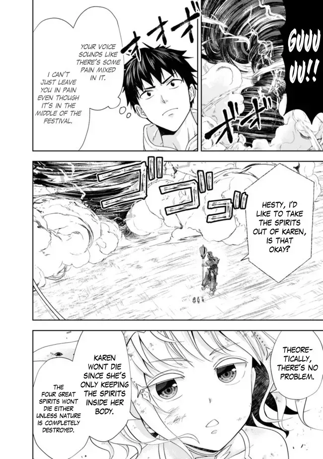 About My House Is A Magic Power Spot.. Chapter 132 page 9 - 