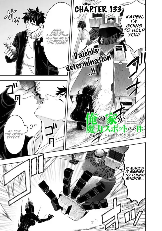 About My House Is A Magic Power Spot.. Chapter 133 page 2 - 