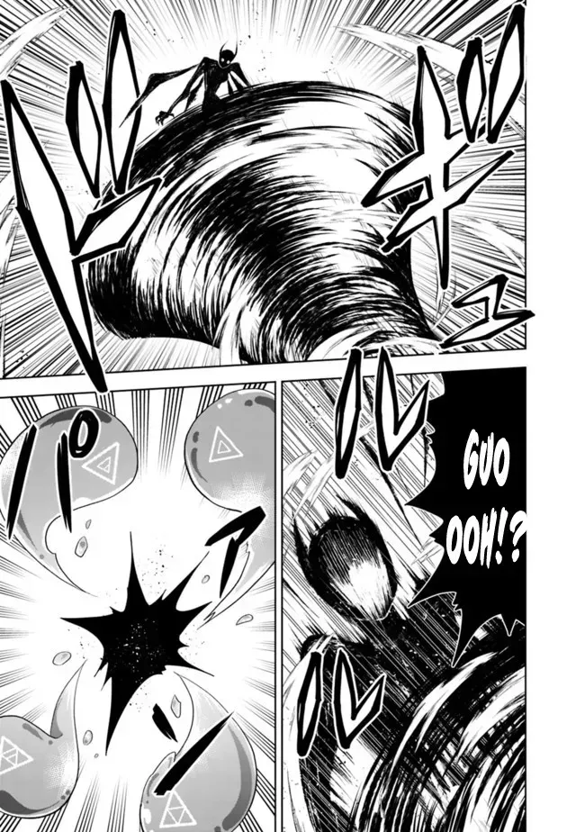 About My House Is A Magic Power Spot.. Chapter 133 page 14 - 