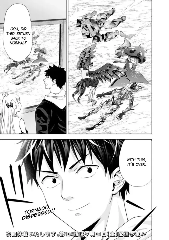 About My House Is A Magic Power Spot.. Chapter 133 page 16 - 