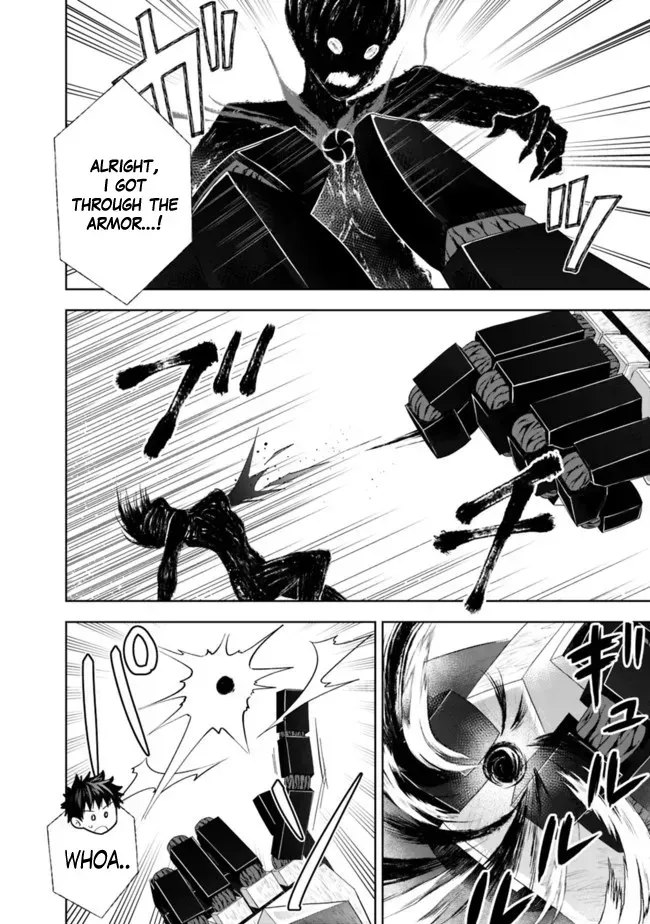 About My House Is A Magic Power Spot.. Chapter 133 page 3 - 