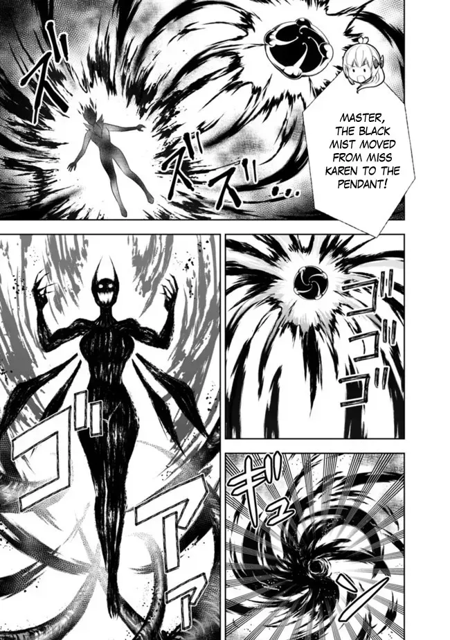 About My House Is A Magic Power Spot.. Chapter 133 page 4 - 