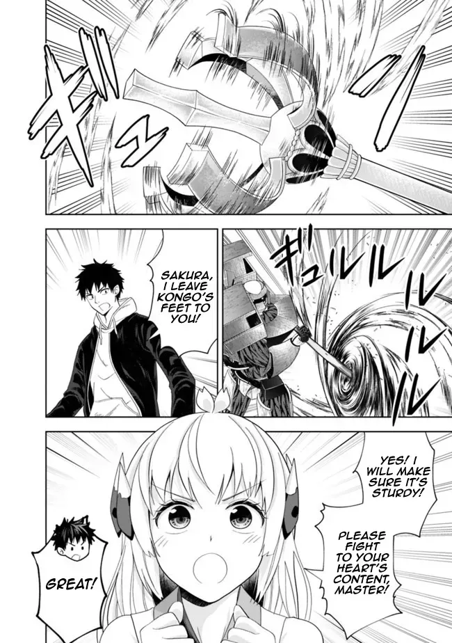 About My House Is A Magic Power Spot.. Chapter 133 page 9 - 