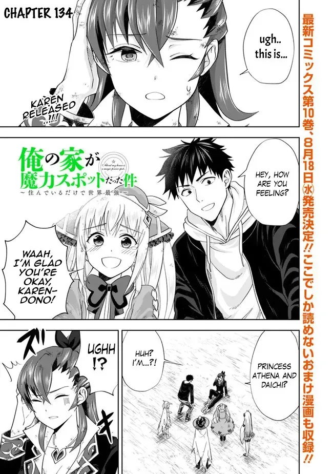 About My House Is A Magic Power Spot.. Chapter 134 page 2 - 