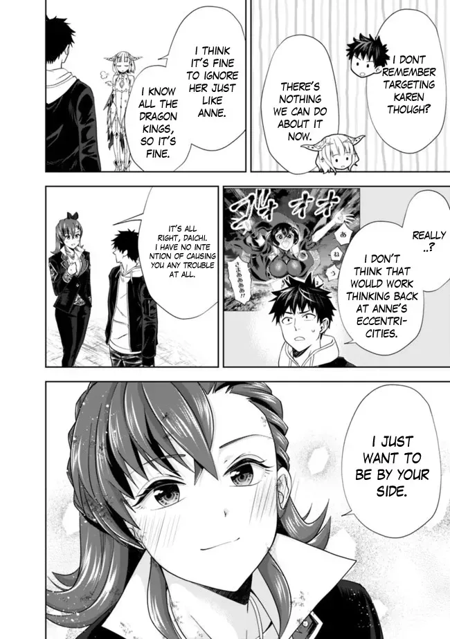 About My House Is A Magic Power Spot.. Chapter 134 page 11 - 