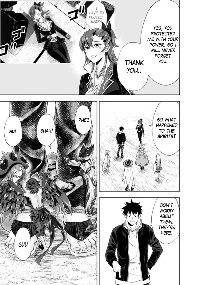 About My House Is A Magic Power Spot.. Chapter 134 page 4 - 