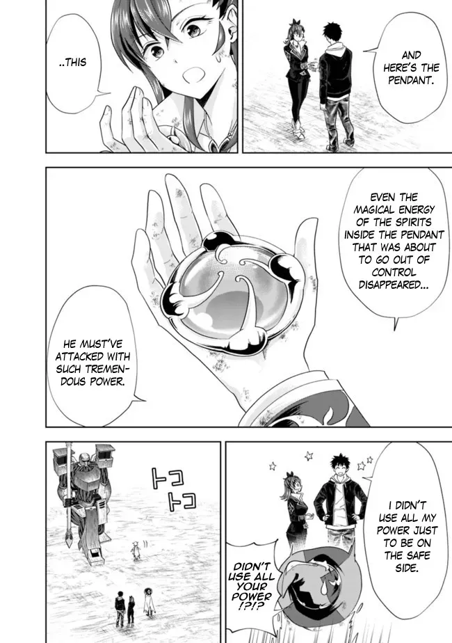 About My House Is A Magic Power Spot.. Chapter 134 page 5 - 