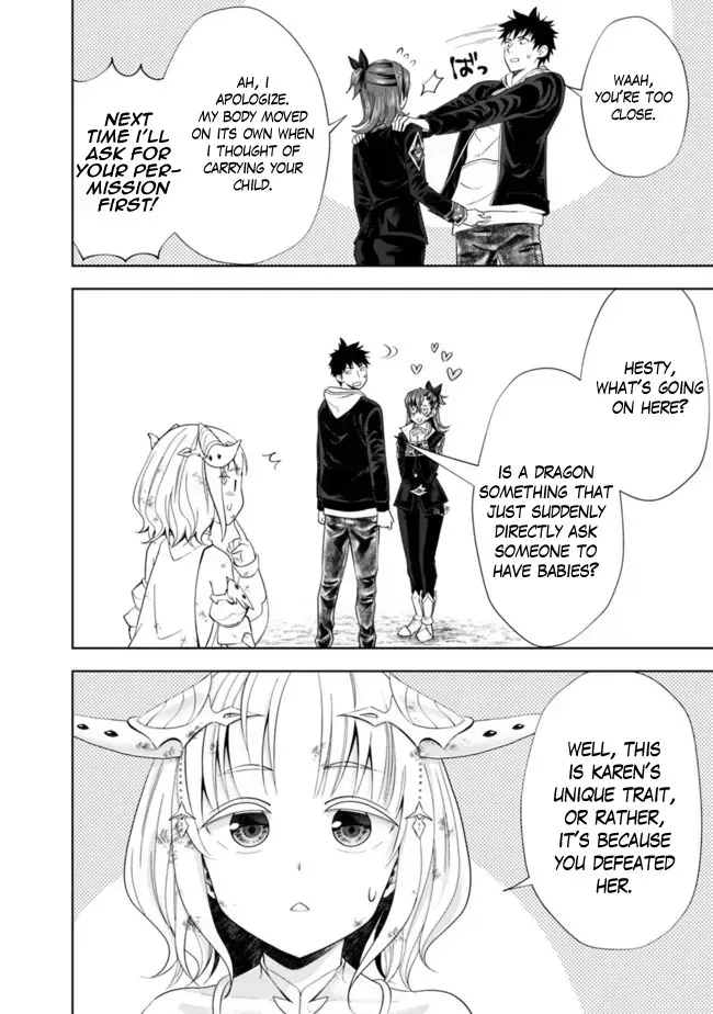 About My House Is A Magic Power Spot.. Chapter 134 page 9 - 