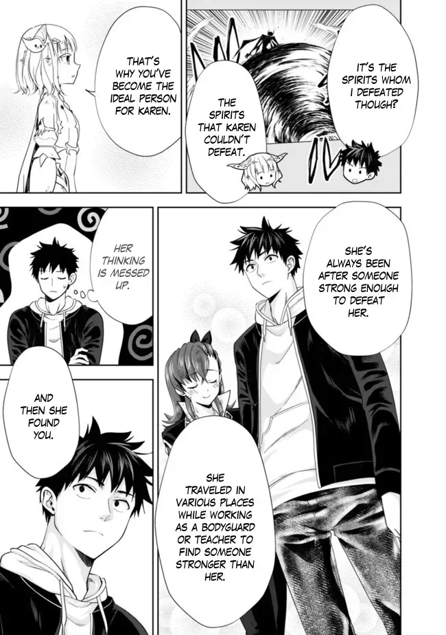 About My House Is A Magic Power Spot.. Chapter 134 page 10 - 