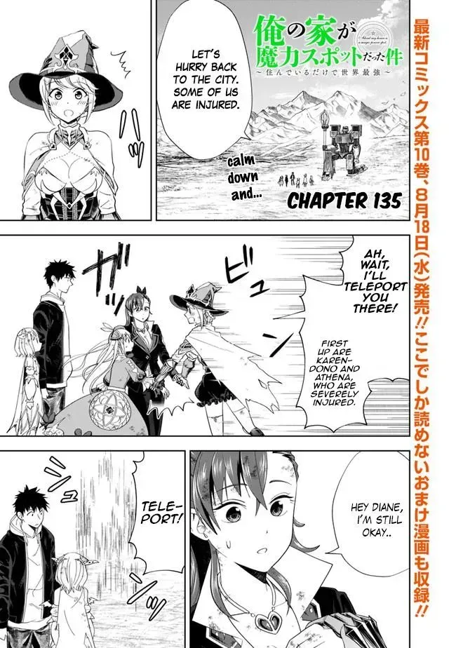 About My House Is A Magic Power Spot.. Chapter 135 page 2 - 