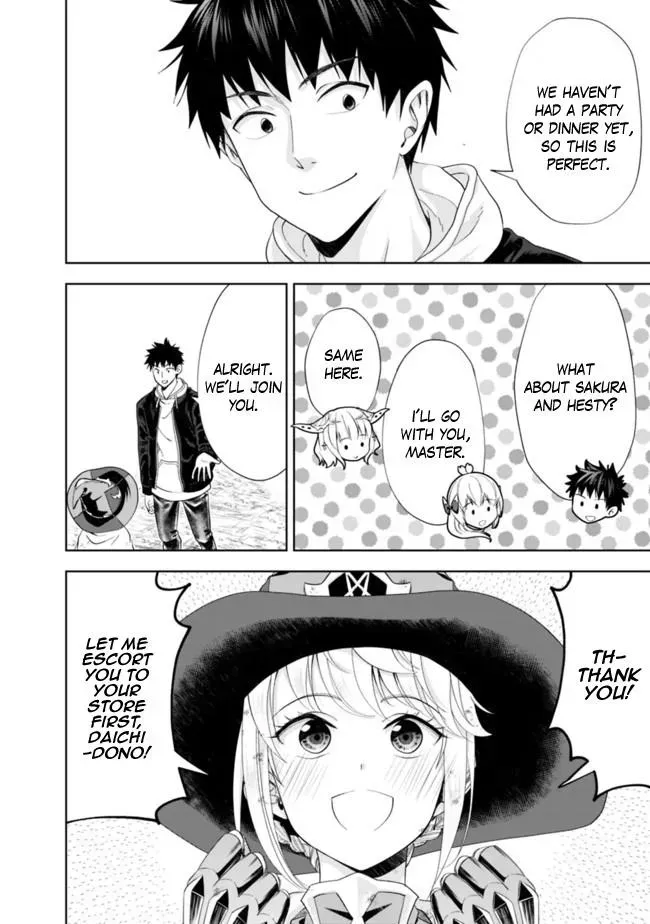 About My House Is A Magic Power Spot.. Chapter 135 page 5 - 