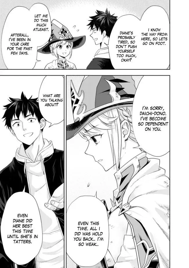 About My House Is A Magic Power Spot.. Chapter 135 page 6 - 