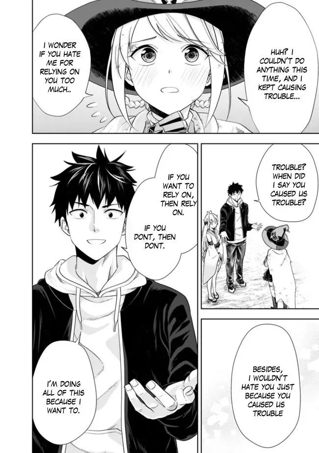 About My House Is A Magic Power Spot.. Chapter 135 page 7 - 