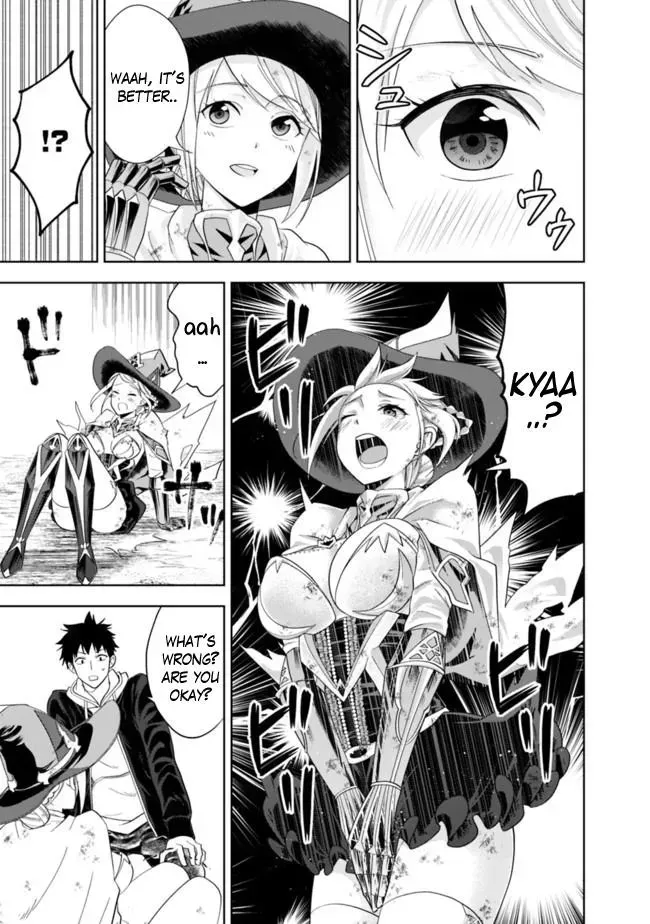 About My House Is A Magic Power Spot.. Chapter 135 page 10 - 