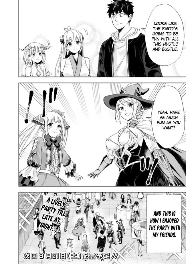 About My House Is A Magic Power Spot.. Chapter 136 page 11 - 